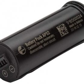 Pulsar Battery Pack APS 2 ( APS2 Model 79162 )