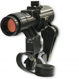 WATERPROOF RED DOT SCOPE PK-A SKS AK SAIGA UNIVERSAL SIDE MOUNT