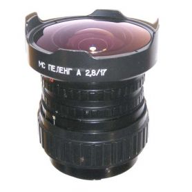 Peleng 17mm lens